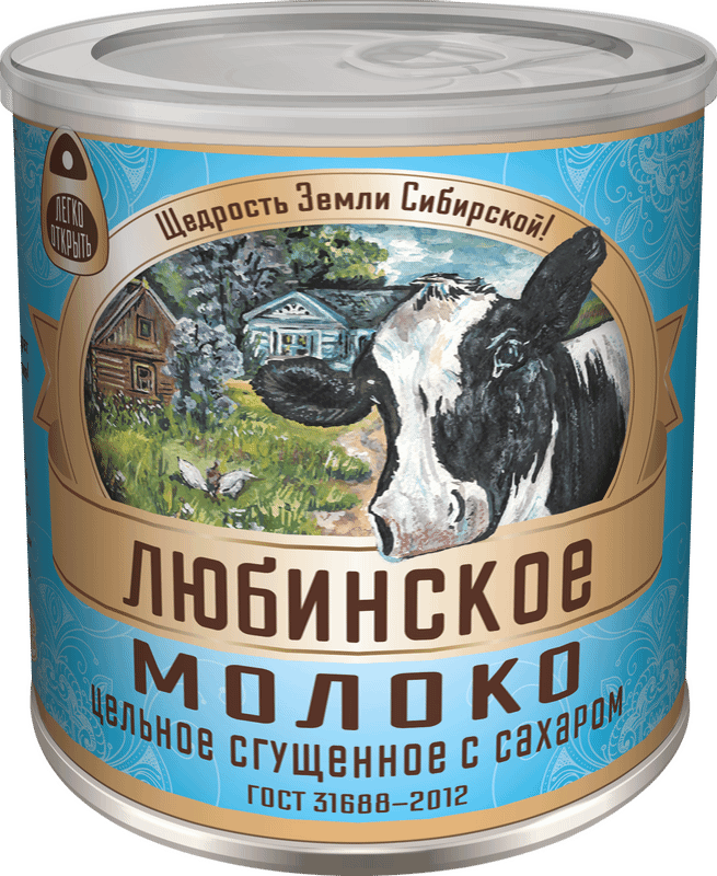 Молоко сгущённое Любинское цельное с сахаром 8.5%, 380г