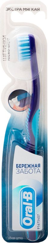 Зубная щётка Oral-B Бережная забота в ассортименте — фото 3