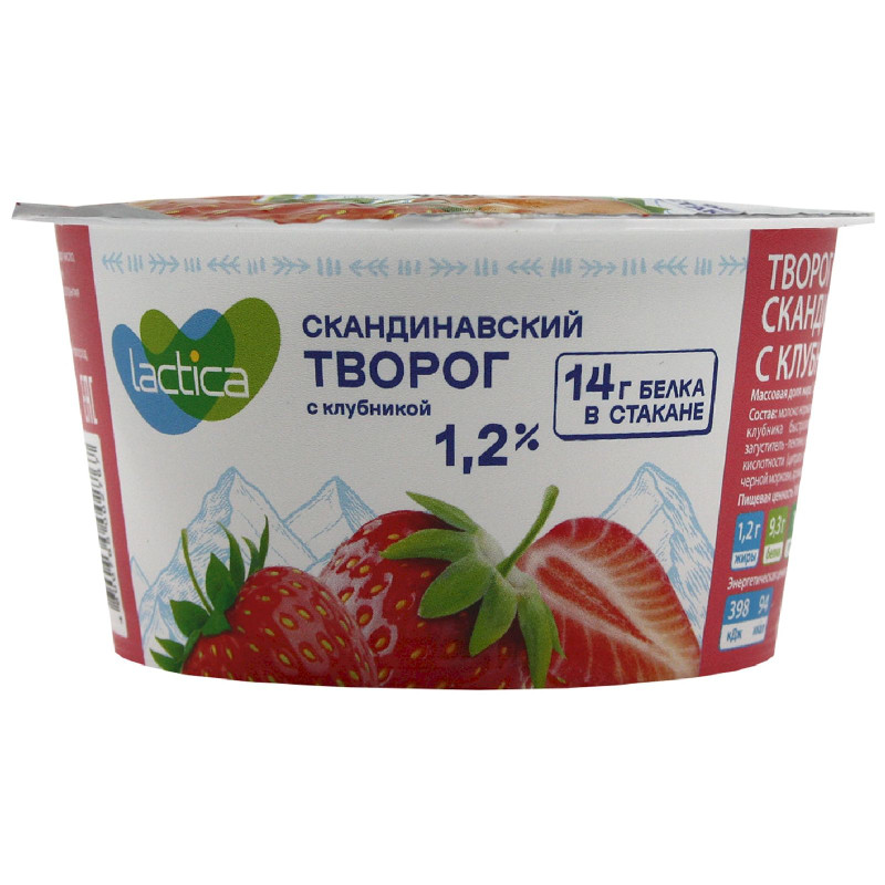 Творог Lactica Скандинавский с клубникой 1.2%, 150г — фото 2