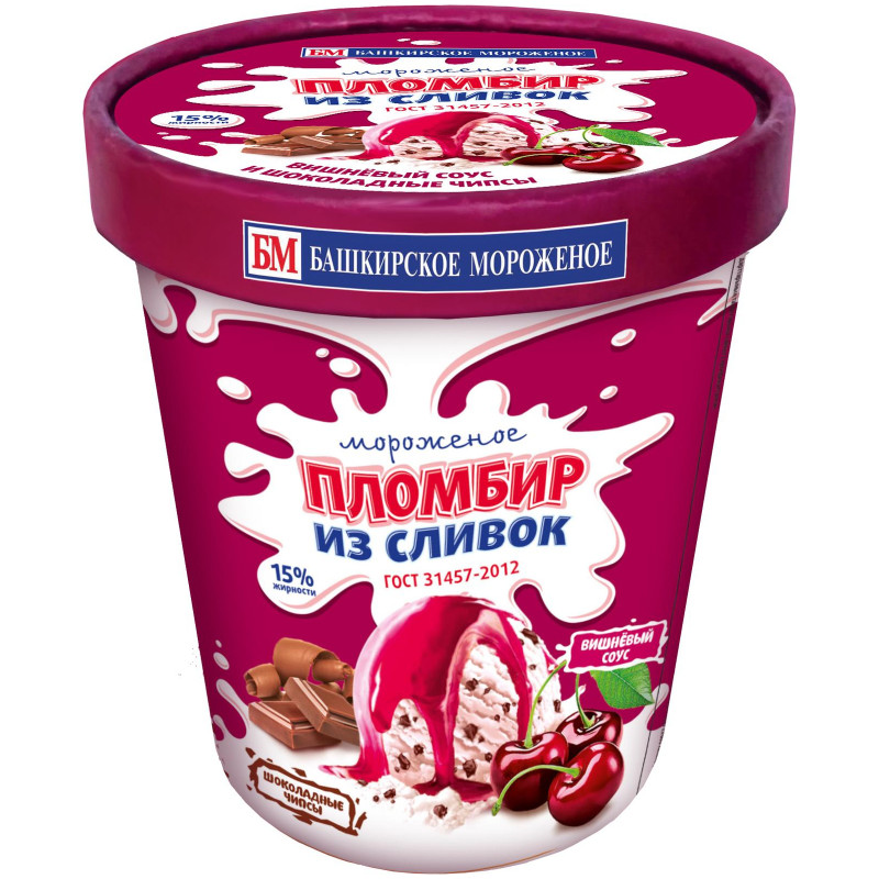 Мороженое пломбир Башкирское Мороженое из сливок с вишнёвым соусом 15%, 250г