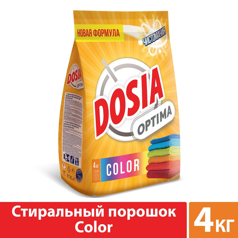 Порошок стиральный Dosia Optima Color, 4кг — фото 1
