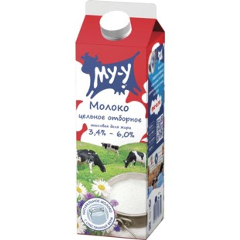 Молоко Му-у питьевое отборное пастеризованное 3.4-6%, 873мл — фото 1