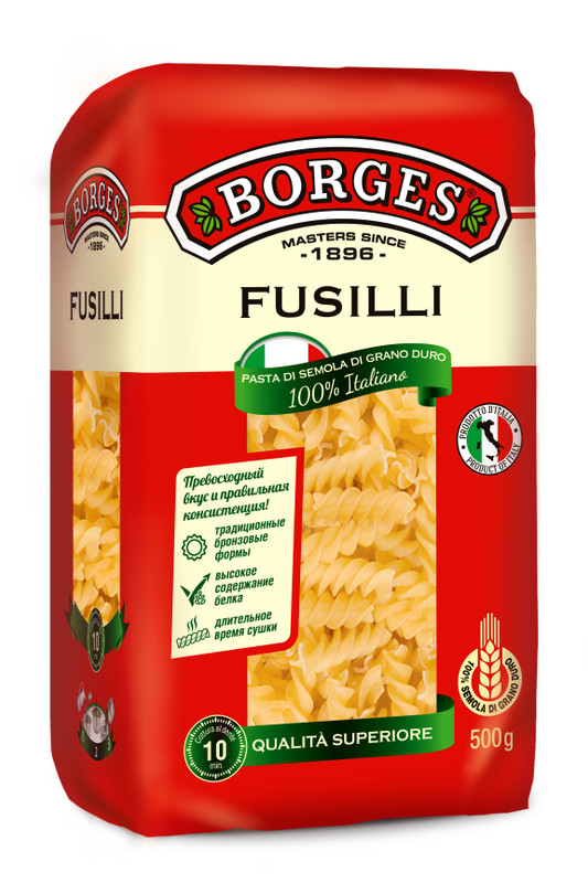 Макароны Borges Fusilli, 500г — фото 1