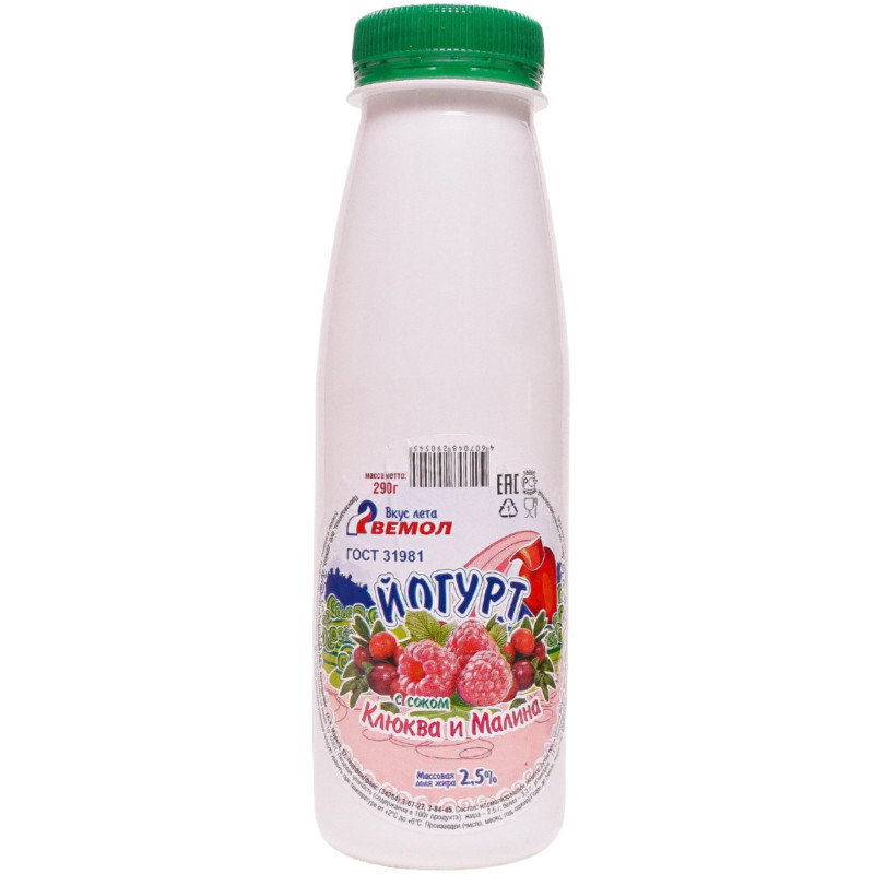 Йогурт Вемол клюква малина 2.5%, 290мл