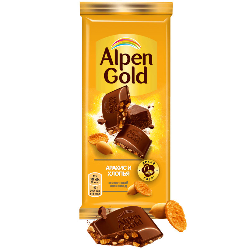 Шоколад Alpen Gold молочный с арахисом и кукурузными хлопьями, 80г — фото 2