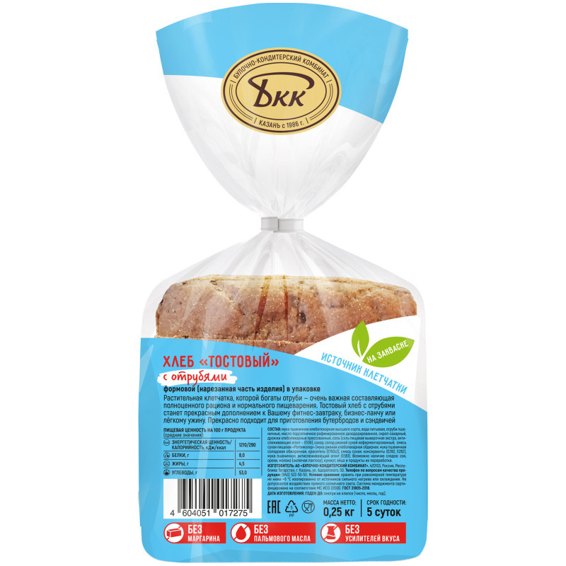 Хлеб Тостовый с отрубями нарезка, 250г — фото 1