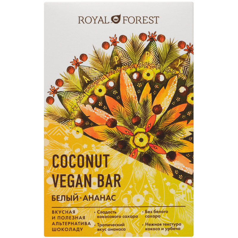 Шоколад Royal Forest White Vegan Pineapple Coconut Bar, 50г