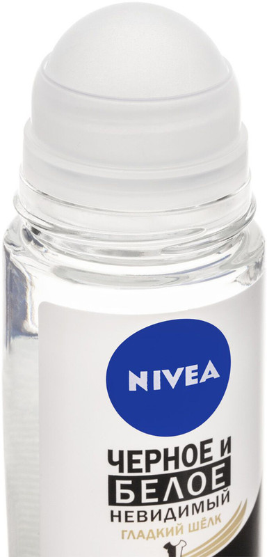 Антиперспирант-дезодорант Nivea Чёрное и белое Невидимый гладкий шёлк, 50мл — фото 2