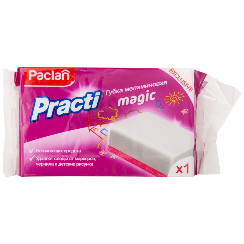 Губка Paclan Practi Magic меламиновая