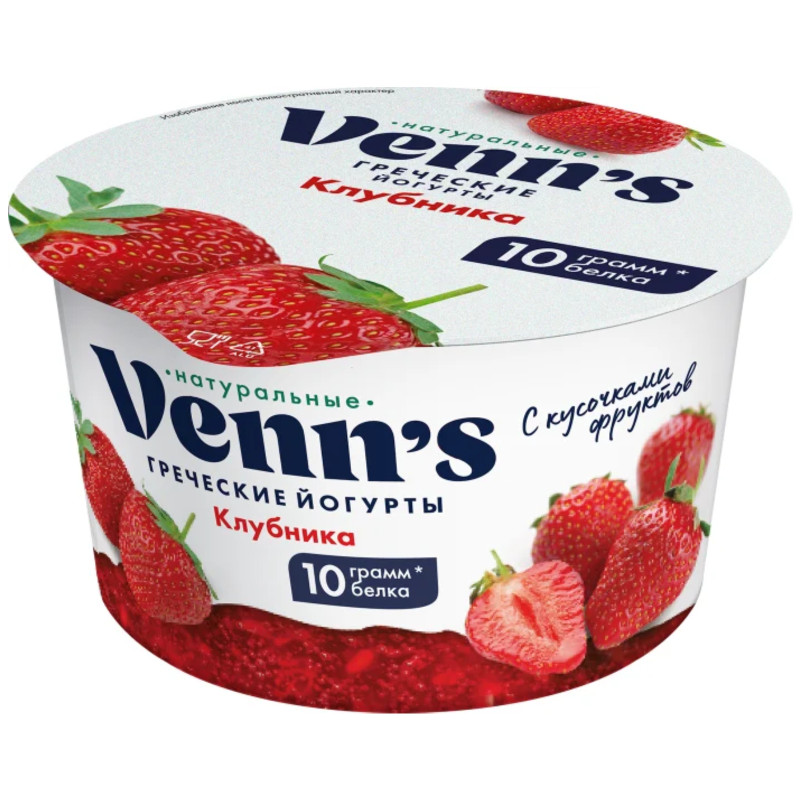 Йогурт Venns греческий клубника обезжиренный 0.1%, 130г