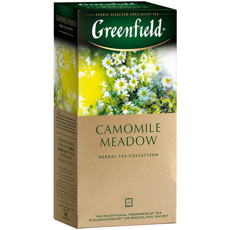Чай Greenfield Camomile Meadow травяной в пакетиках, 25х1.5г — фото 2