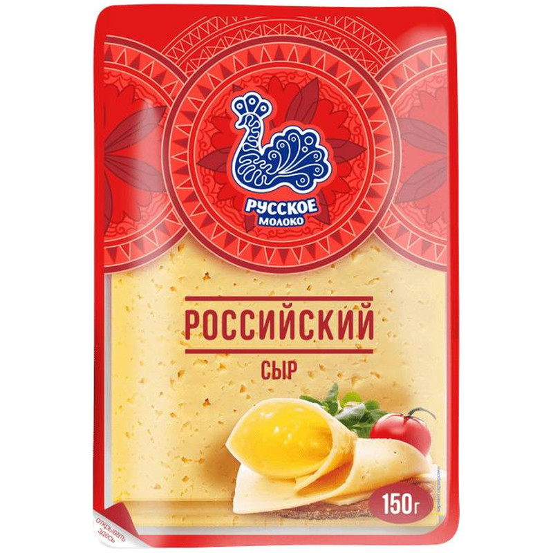 Сыр Русское Молоко Российский нарезной, 150г — фото 1