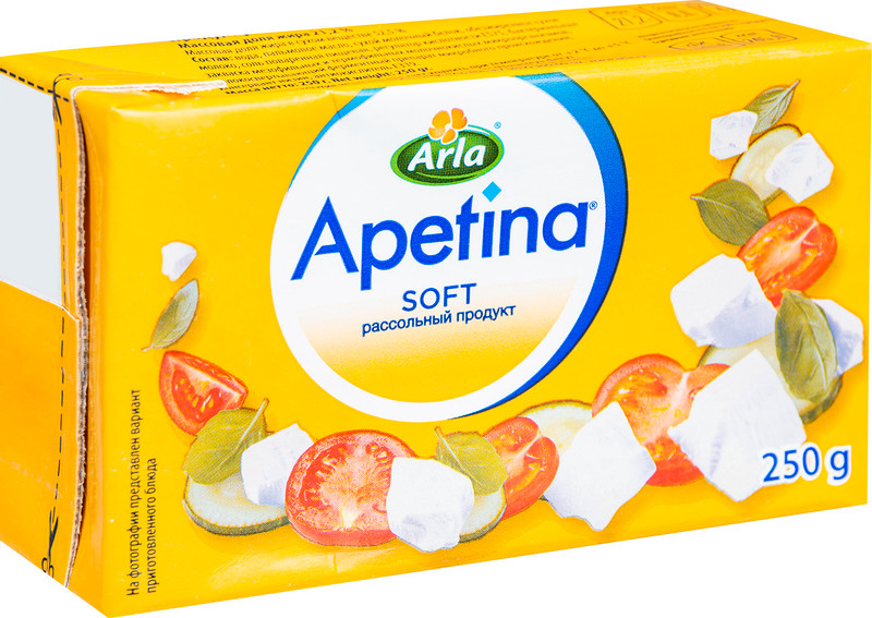 Продукт рассольный Arla Apetina Soft 52.5%, 250г