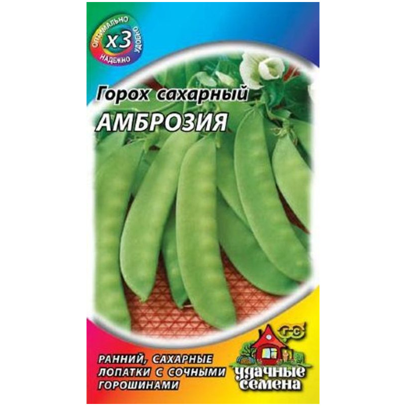 Горох Амброзия Удачные Семена, 6г - купить с доставкой в Тюмени вПерекрёстке