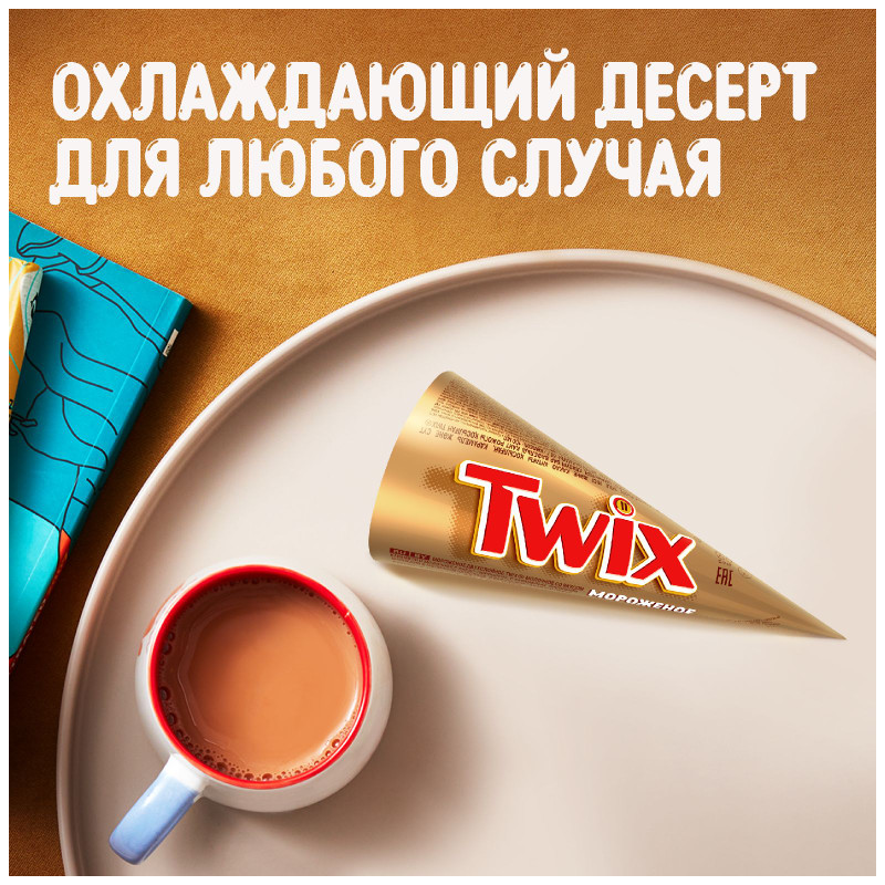 Мороженое Twix Карамель с рисовыми шариками в молочном шоколаде 5%, 68г — фото 4