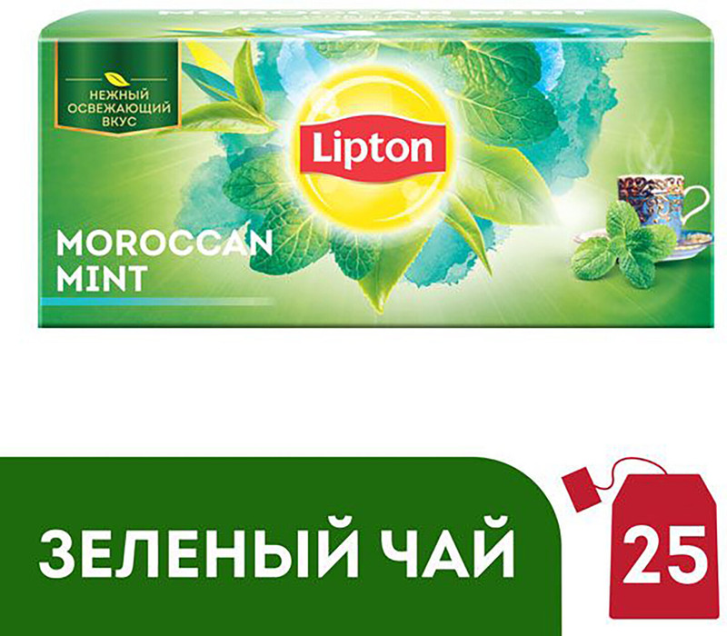 Чай Lipton Moroccan Mint зелёный байховый в пакетиках, 25х1.6г — фото 3