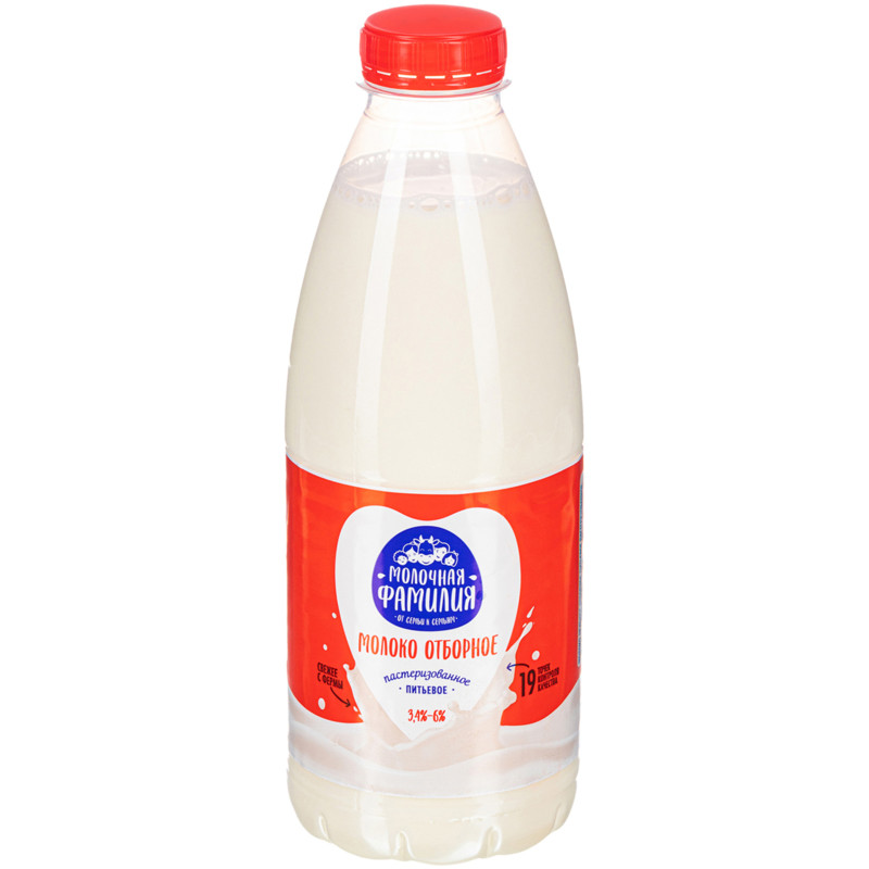 Молоко Молочная Фамилия цельное питьевое отборное пастеризованное 3.4-6%, 900мл