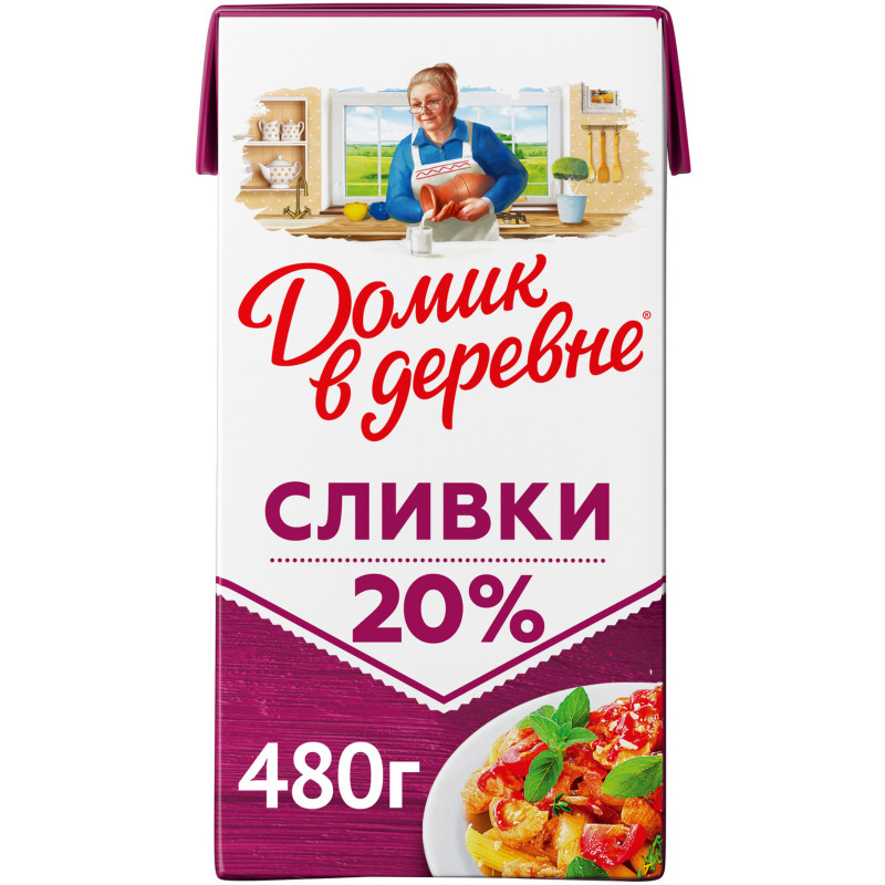 Сливки 33% и 35%: какие выбрать? - Школа кондитерского искусства