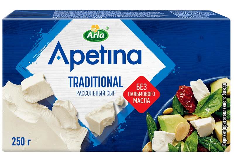 Сыр рассольный Arla Apetina Traditional 52.5%, 250г — фото 1