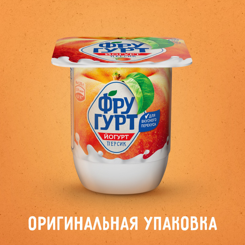 Йогурт Фругурт с персиком 2%, 125г — фото 1