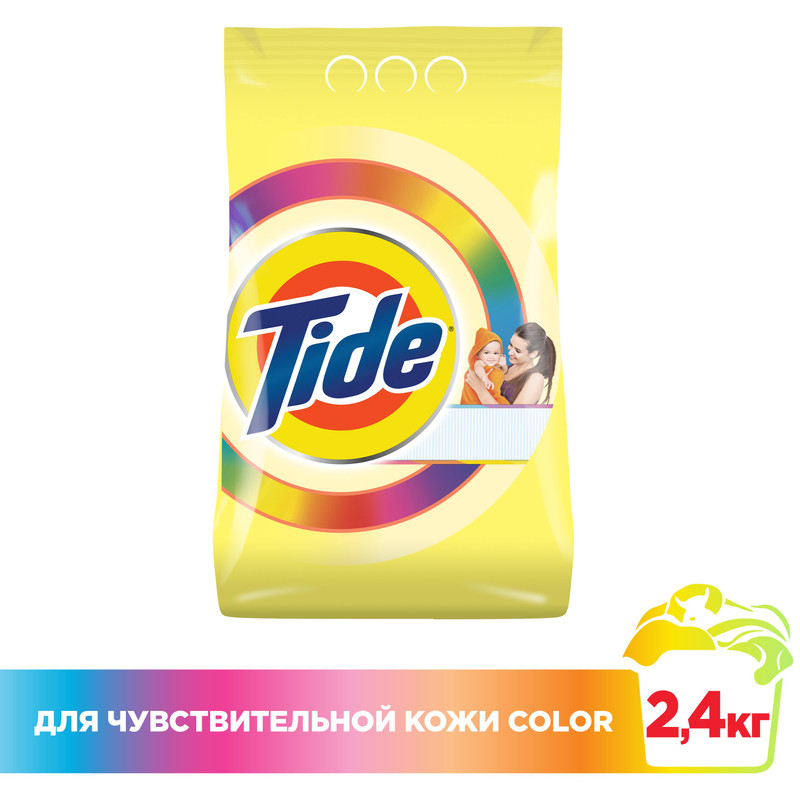 Порошок стиральный Tide Color детский гипоаллергенный, 2.4кг — фото 4