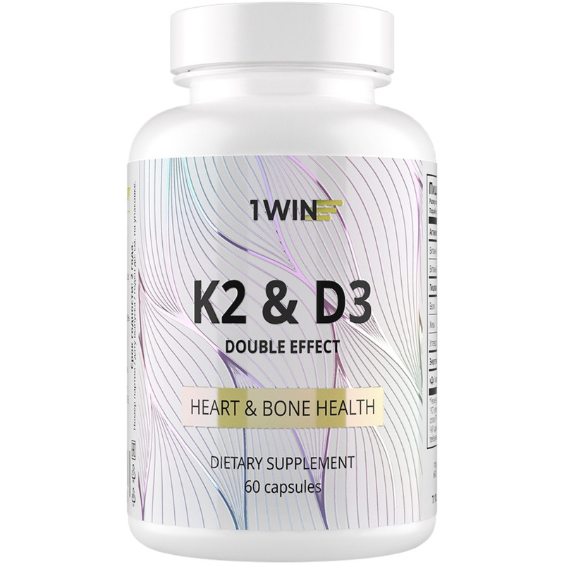 К2&д3 Дабл эффект. Кальций d3 k2. GLS кальций. Комплексы комбинированных витаминов. 3 дабл ру