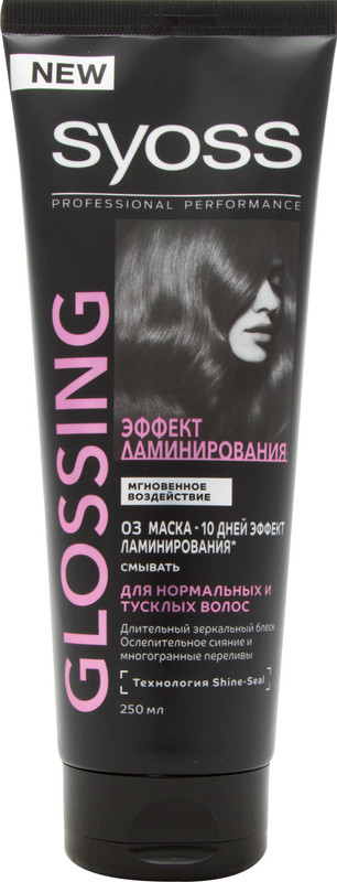 Маска Сьёсс Glossing для нормальных и тусклых волос эффект ламинирования, 250мл