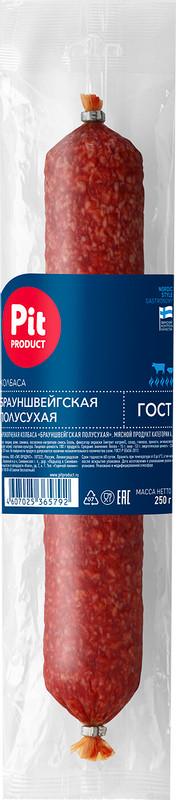 Колбаса сырокопчёная Пит-продукт Брауншвейгская полусухая категория А, 250г
