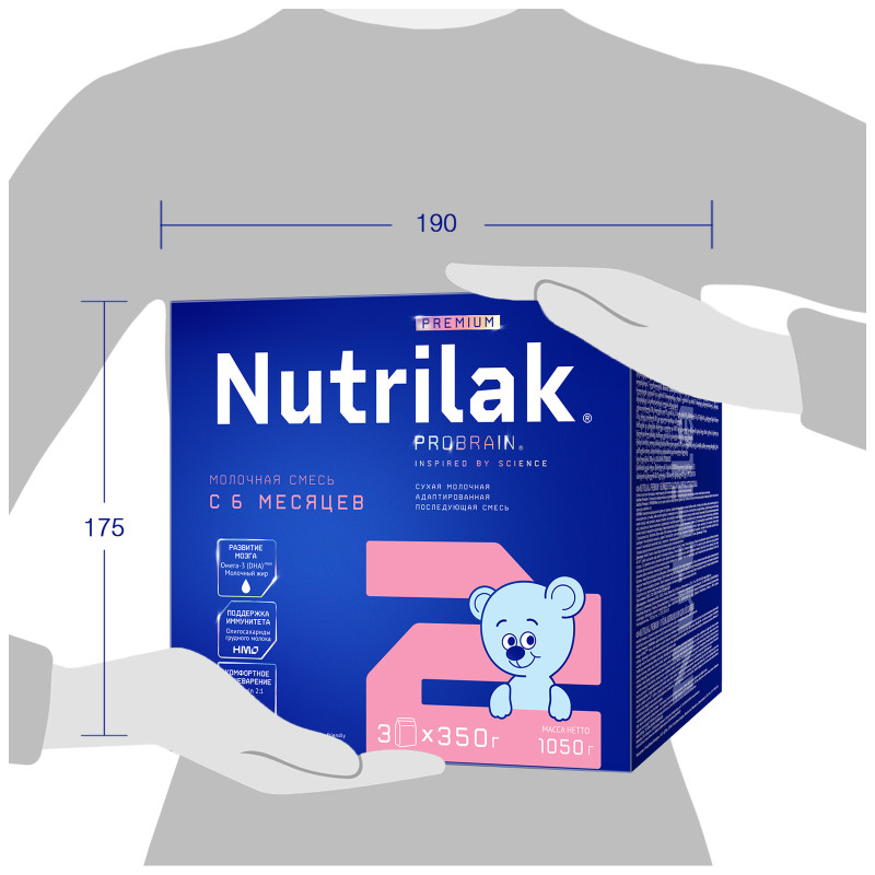 Сместь Nutrilak Premium 2 молочная сухая от 6 месяцев, 1.05г — фото 3