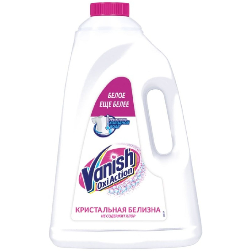 Пятновыводитель Vanish Oxi Action для белой ткани, 3л