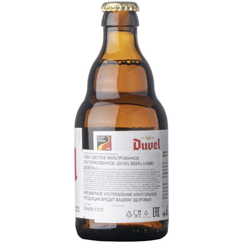 Пиво Duvel светлое фильтрованное 8.5%, 330мл — фото 1