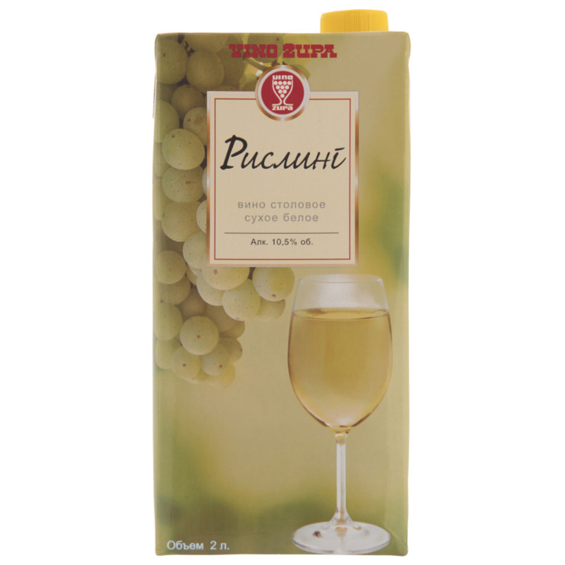 Вино Vino Zupa Рислинг белое сухое 10.5%, 2л