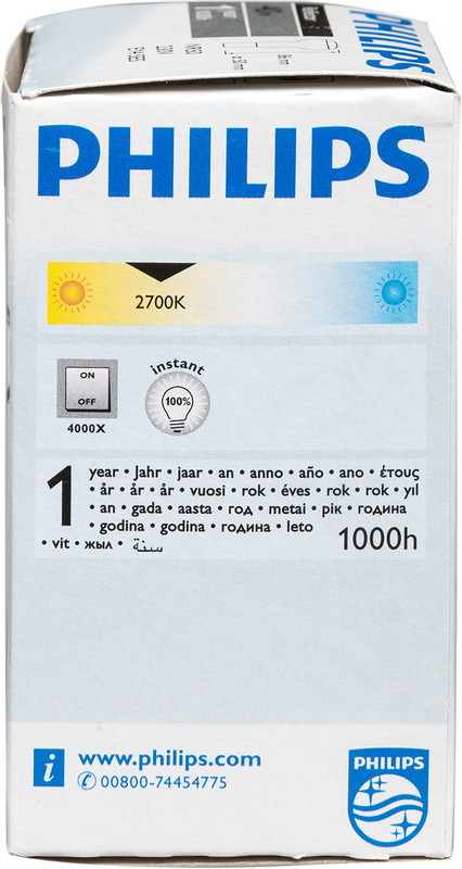 Лампа накаливания Philips NR50 Reflector E14 40W REFLECTOR NR50 40W E14 — фото 4