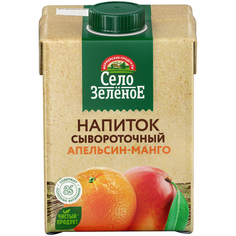 Напиток сывороточный Село Зелёное с соками апельсина и манго 0%, 500мл