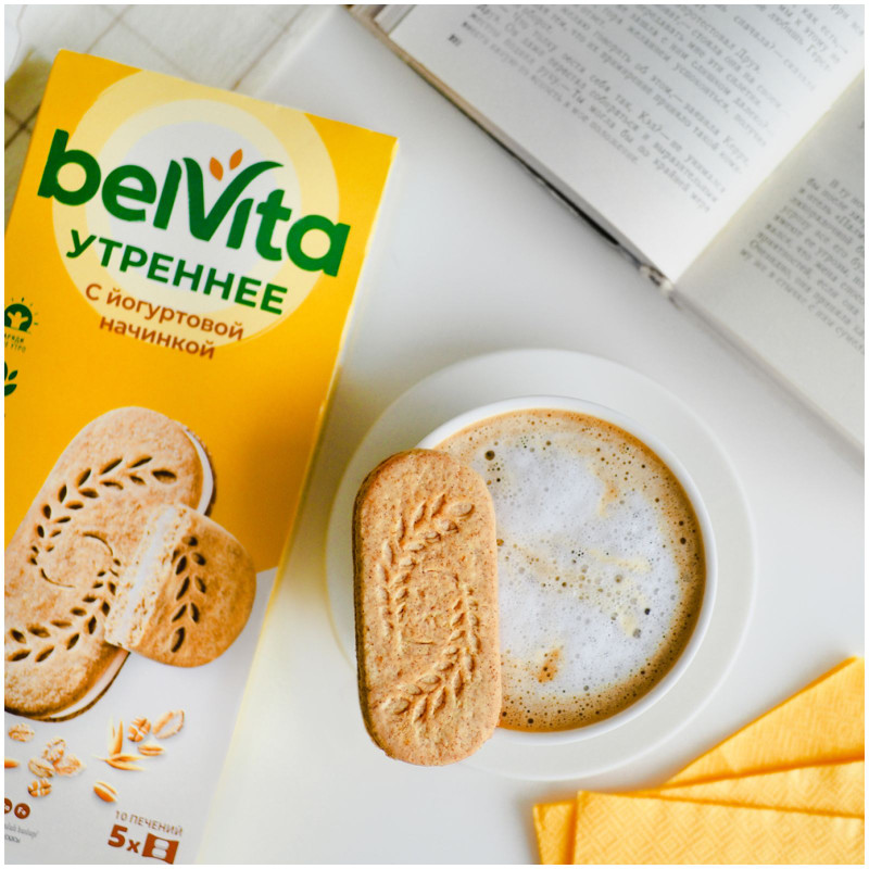 Печенье Belvita Утреннее злаки-йогуртовая начинка, 253г — фото 6
