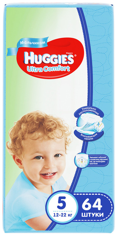 Подгузники Huggies Ultra Comfort для мальчиков р.5 12-22кг, 64шт — фото 2
