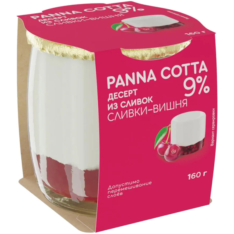 Десерт Коломенское Panna Cotta сливки-клубника 9%, 140г