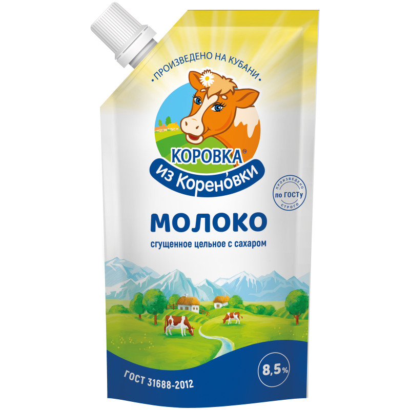Молоко сгущённое Коровка из Кореновки 8.5%, 270г