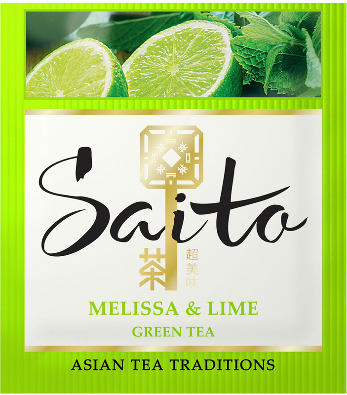 Чай Saito зелёный с мелиссой и ароматом лайма в сашетах, 25х1.5г — фото 10