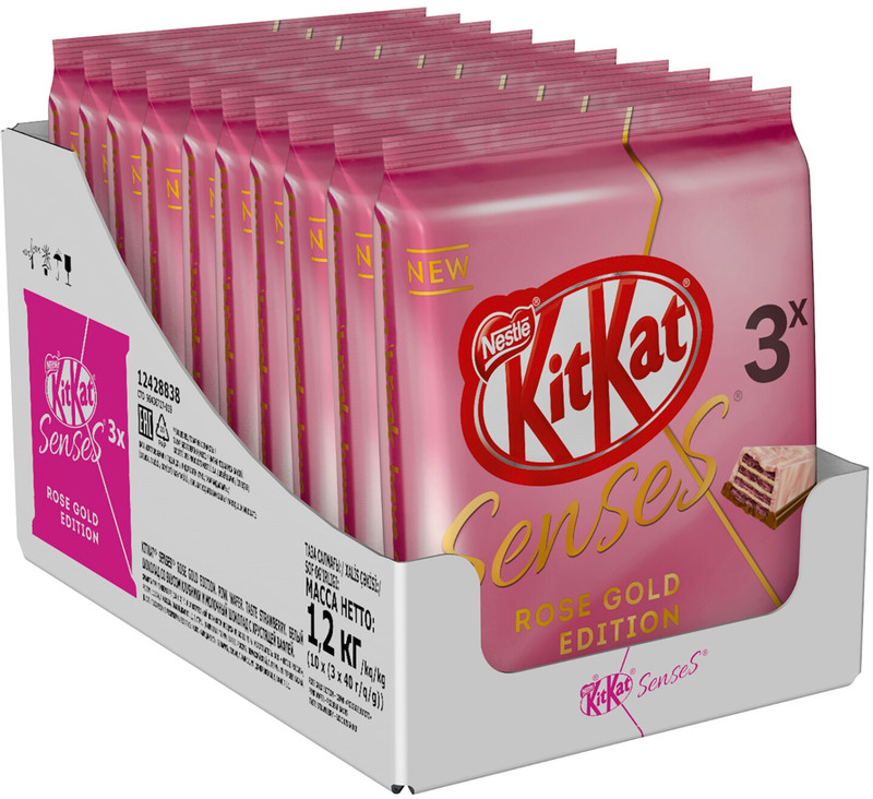 Шоколад белый KitKat Senses Rose Gold Edition Pink Wafer Taste Strawberry, 3х40г — фото 2