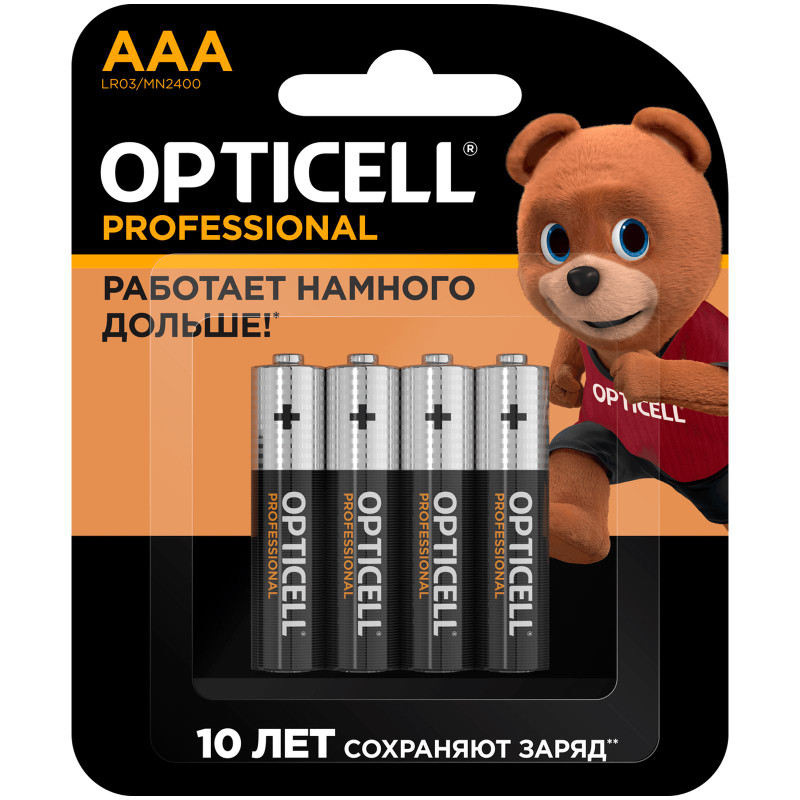 Батарейки Opticell Professional AAA, 4шт