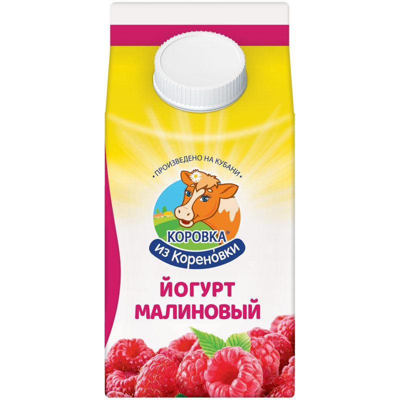Йогурт Коровка Из Кореновки питьевой малина 2.1%, 450мл — фото 1