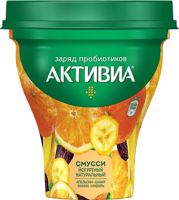 Биойогурт Активиа Смусси апельсин-банан-финик-имбирь 1%, 250г — фото 2