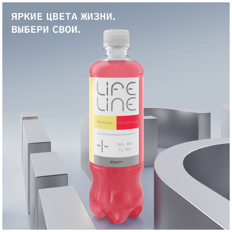 Напиток безалкогольный Lifeline Beauty клубника-ваниль витаминизированный негазированный, 500мл — фото 4