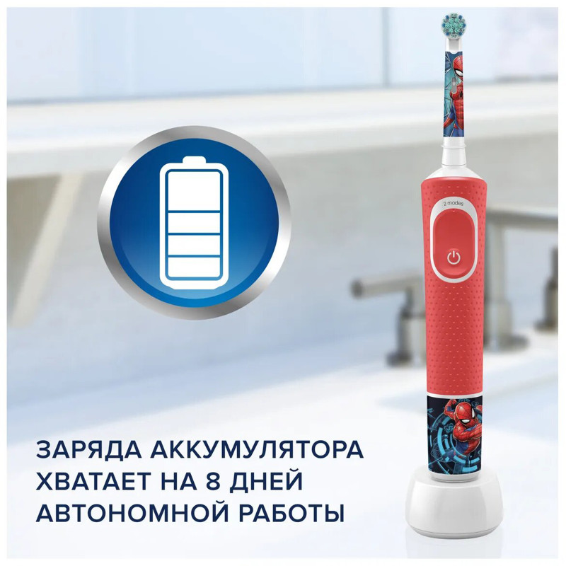 Зубная щётка Oral-B Vitality Kids Человек-Паук электрическая детская — фото 5