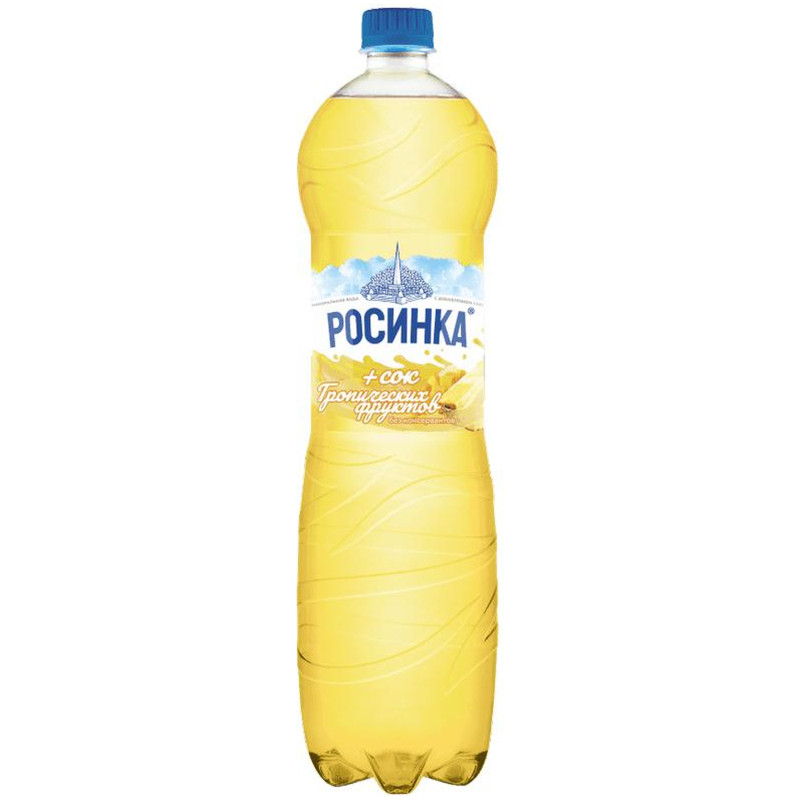 Напиток Росинка Липецкая-Лайт со вкусом тропических фруктов среднегазированный безалкогольный, 1.5л