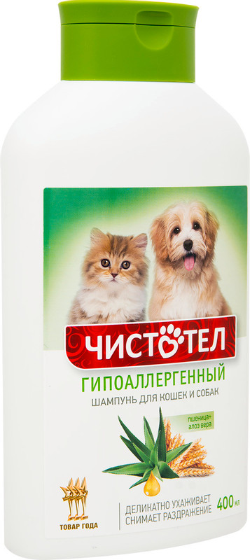 Шампунь для кошек и собак Чистотел гипоаллергенный, 400мл