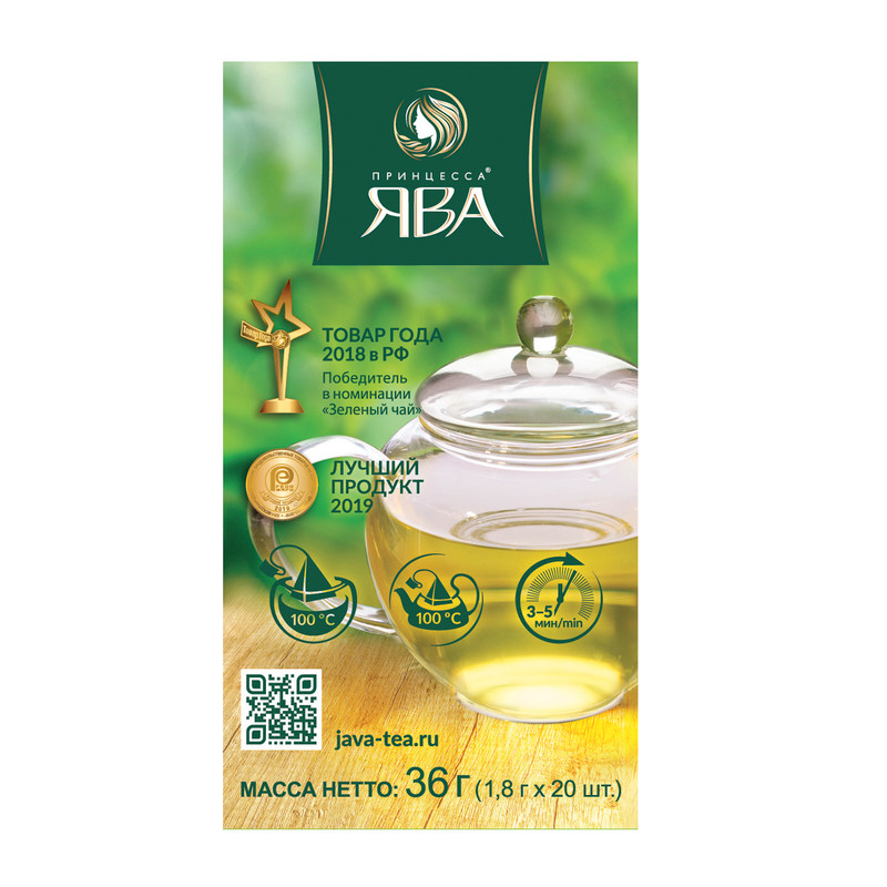Чай Принцесса Ява зелёный байховый с ароматом саусепа и яблоком в пирамидках, 20х1.8г — фото 3