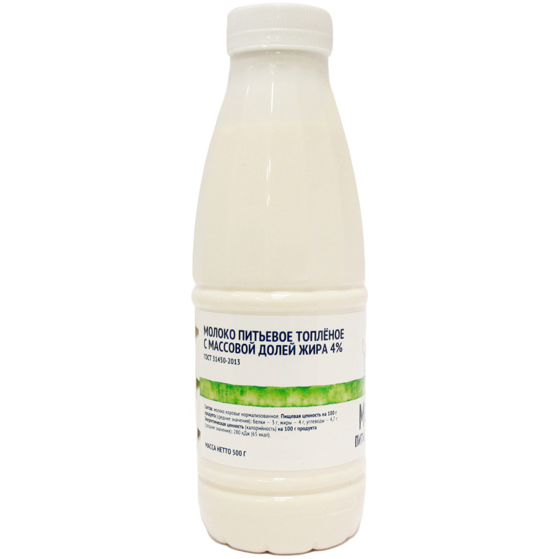 Молоко питьевое топлёное 4% Зелёная Линия, 500мл — фото 1