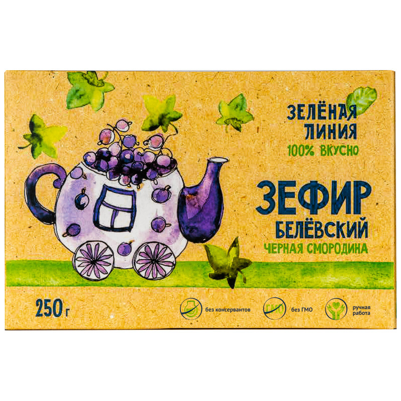Зефир Белёвский чёрная смородина Зелёная Линия, 250г - купить с доставкой в Москве в Перекрёстке